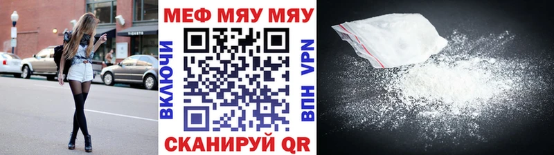 Наркошоп купить Канабис  Кокаин  ГАШИШ  Меф  Воркута