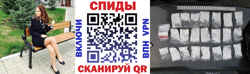 АМФ VHQ Воркута