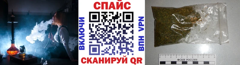 БУТИРАТ буратино  Купить  Воркута 