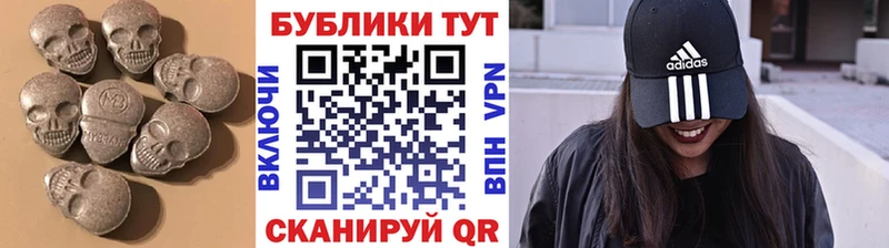 Купить закладки  Воркута  ЭКСТАЗИ DUBAI 