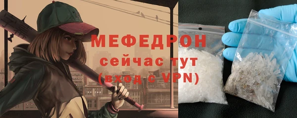 2c-b Магадан