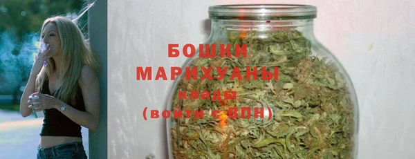 2c-b Магадан
