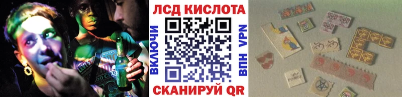Марки NBOMe 1500мкг  Купить  Воркута 