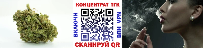 Дистиллят ТГК THC oil  Купить где  Воркута 